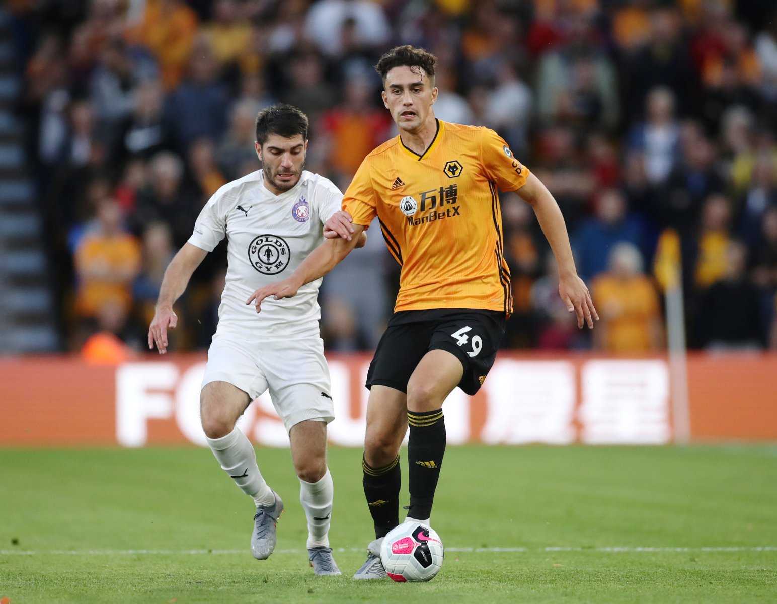 Wolves Tim Spiers Casts Doubt Over Max Kilman S Future Thisisfutbol 